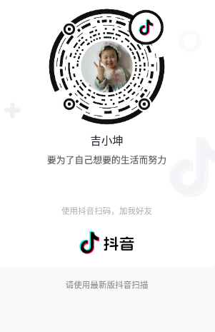 微信圖片_20210628115759.png